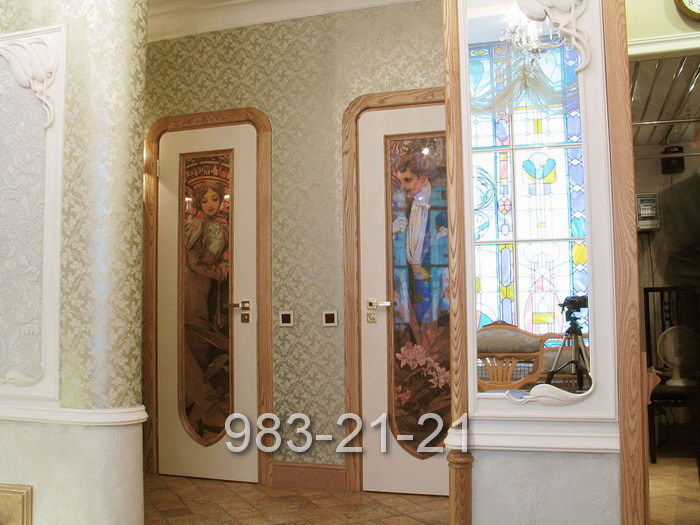 Ресторан 1913 год