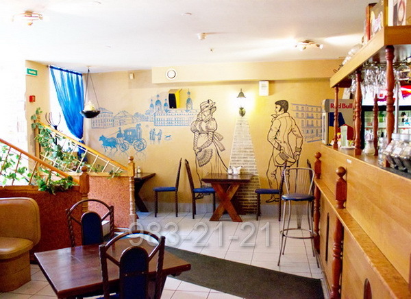 Кафе Старый Город