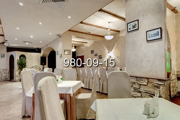 Кафе Элегия