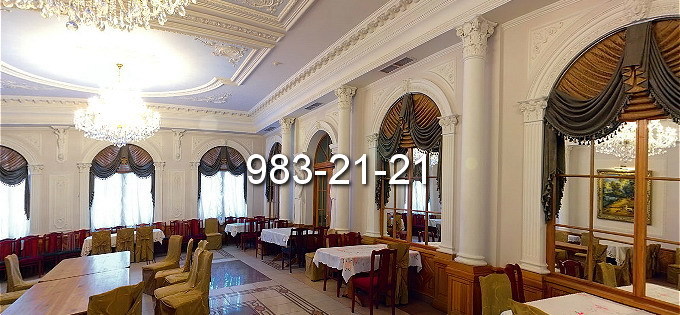 Ресторан Горный Орел