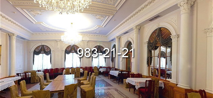Ресторан Горный Орел