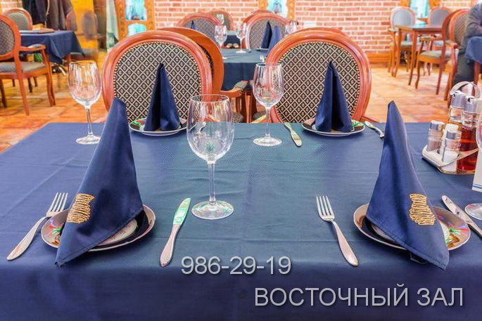 Ресторан Кувшин не рекомендуем