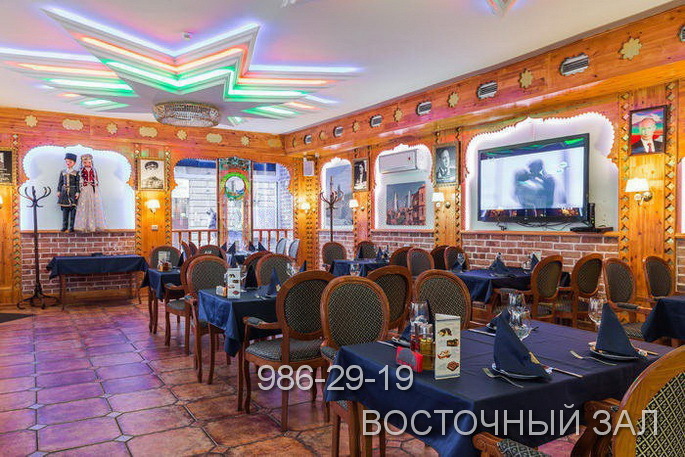 Ресторан Кувшин не рекомендуем