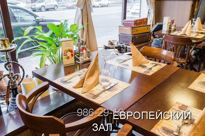 Ресторан Кувшин не рекомендуем
