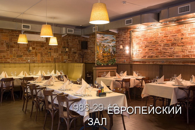 Ресторан Кувшин не рекомендуем