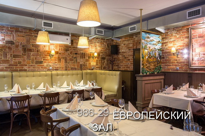 Ресторан Кувшин не рекомендуем