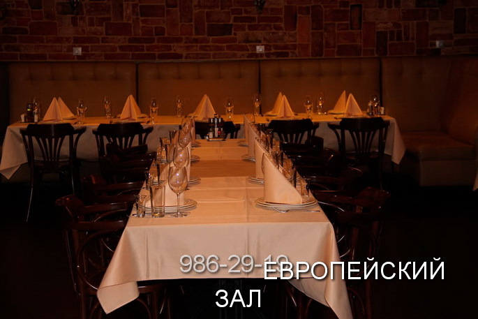 Ресторан Кувшин не рекомендуем