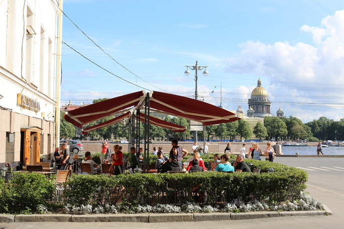 Ресторан Градъ Петровъ