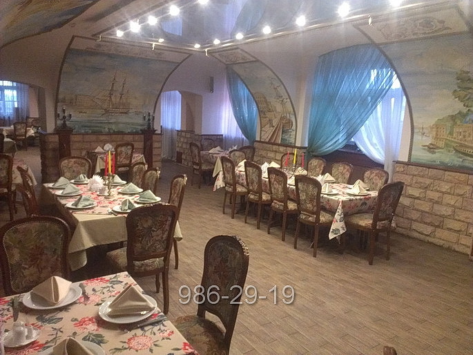 Ресторан Нева