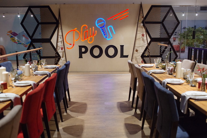 Ресторан PlayPool / Плэй Пул