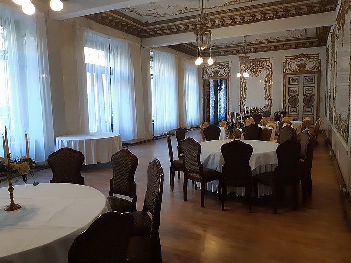 Банкетный зал Особняк Демидова