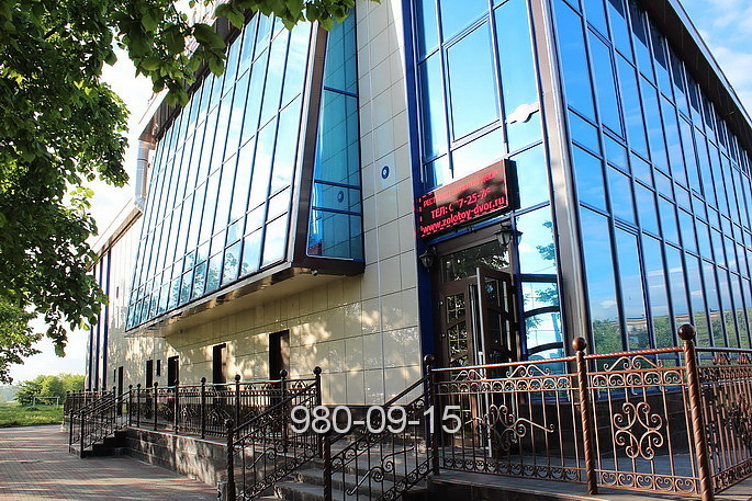 Ресторан Золотой Двор