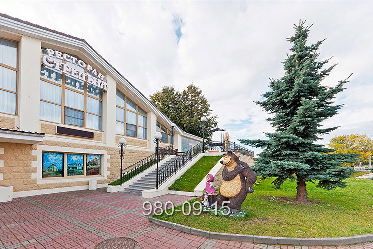 Ресторан Стрельна