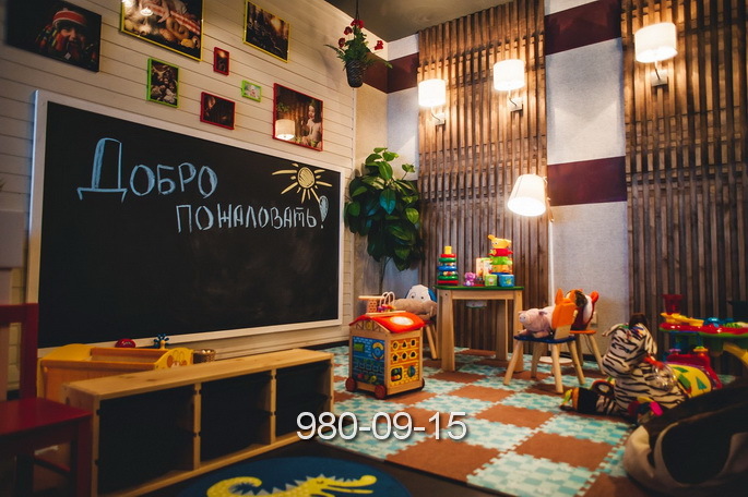 Ресторан Вместе на Ленинском