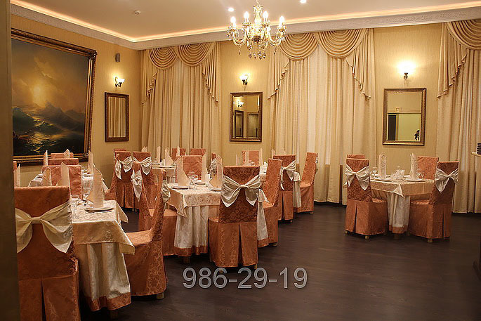 Кафе Эклектика