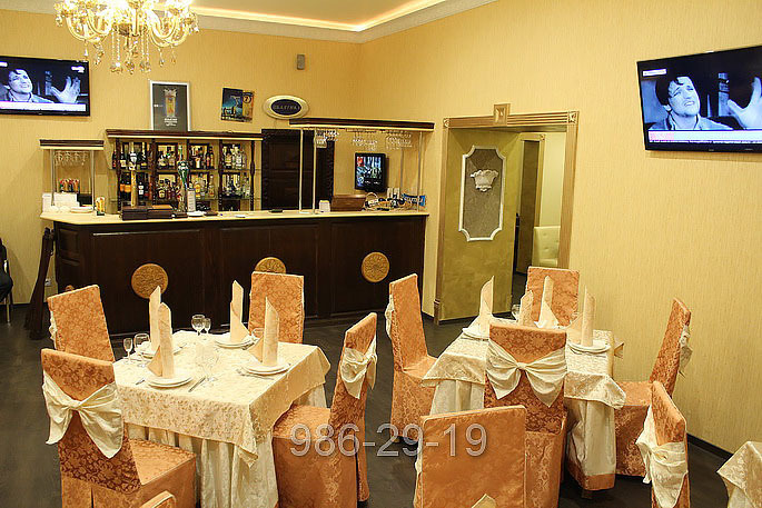 Кафе Эклектика