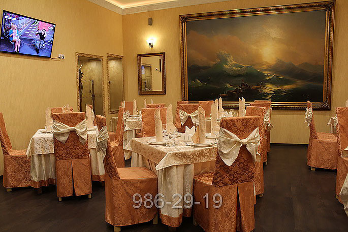 Кафе Эклектика