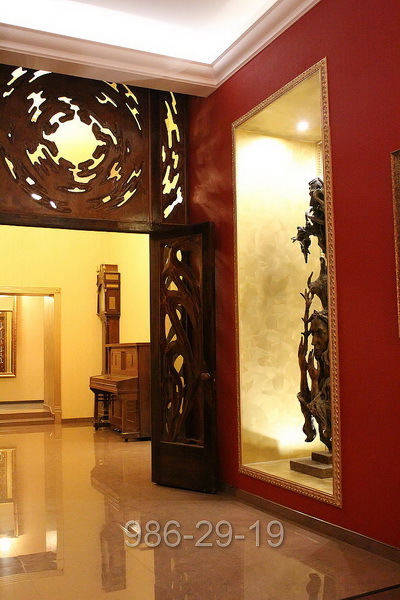 Кафе Эклектика
