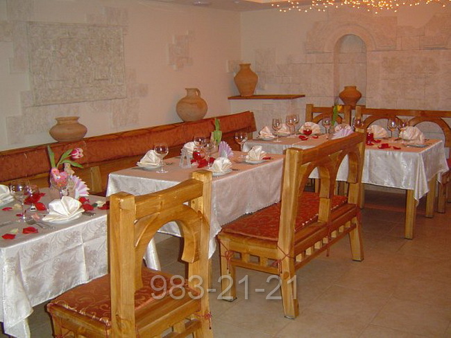 Кафе Урарту