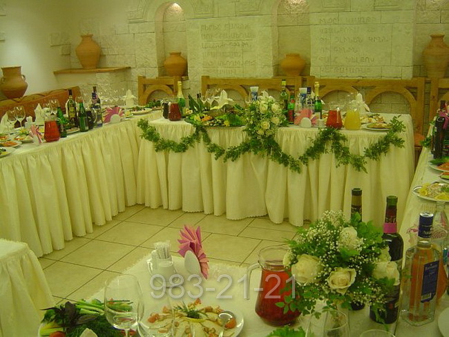 Кафе Урарту