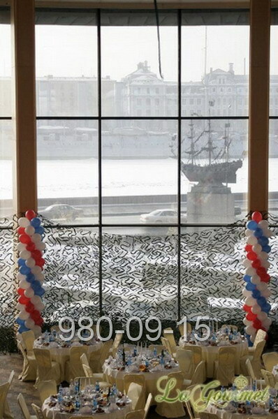 Банкетный зал Петра Великого