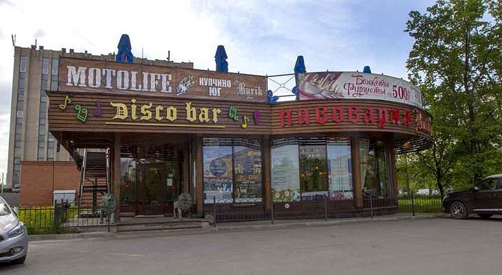 Клубная пивоварня Место встречи / Burik Beer