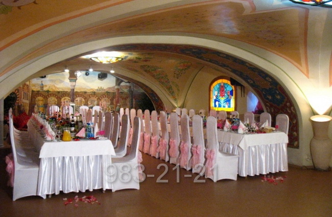 Ресторан 1001 ночь