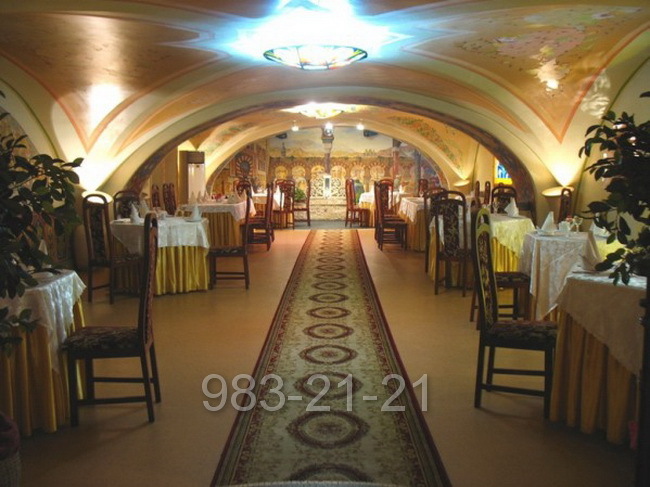 Ресторан 1001 ночь