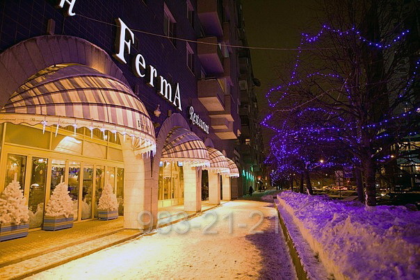 Ресторан ФермА / FermA  на Финляндском