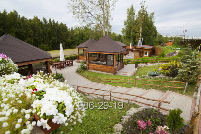 Ресторан Мускат