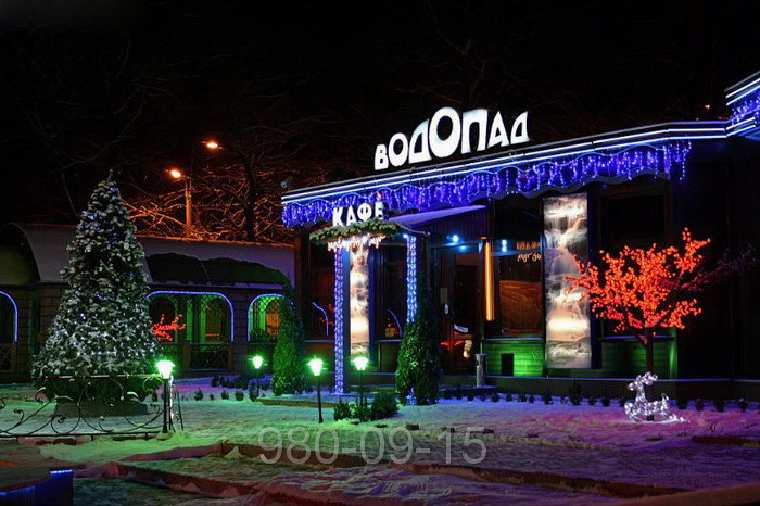 Ресторан Водопад